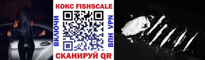 Cocaine Columbia  blacksprut как зайти  Краснодар  купить наркотики цена 