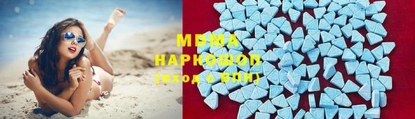 прущие крисы Абинск