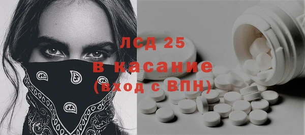 эйфоретик Алексин