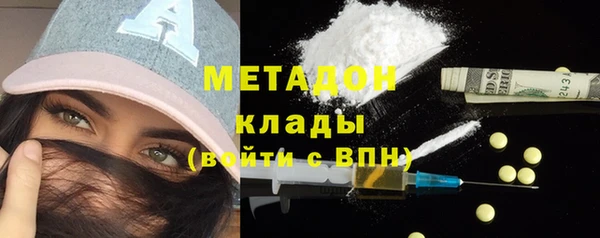 прущие крисы Абинск