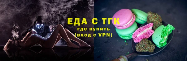 прущая мука Абдулино