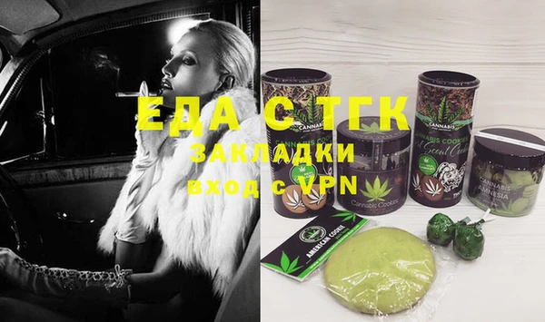 прущие крисы Абинск
