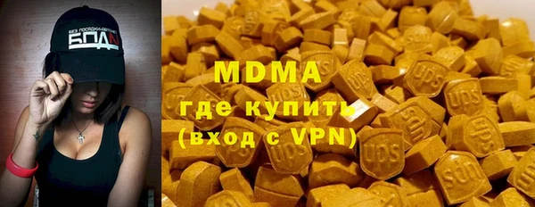 прущая мука Абдулино