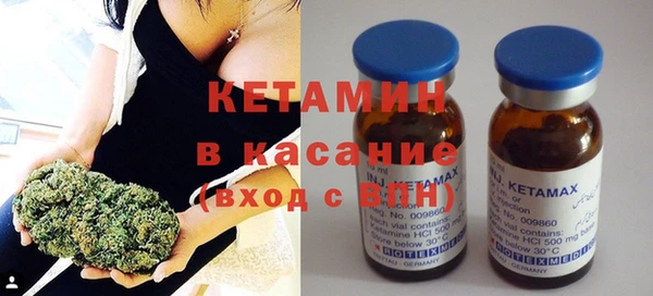 каннабис Абаза