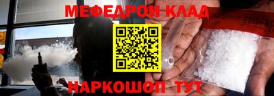 марки nbome Коммунар