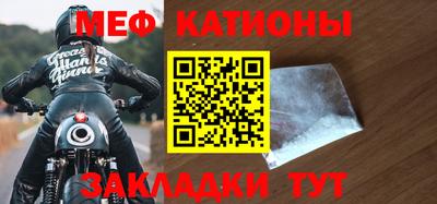 каннабис Комсомольск-на-Амуре