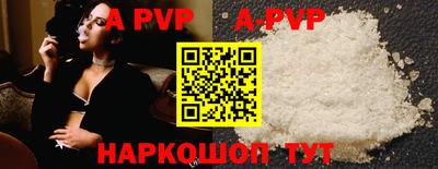 кокаин колумбия Конаково