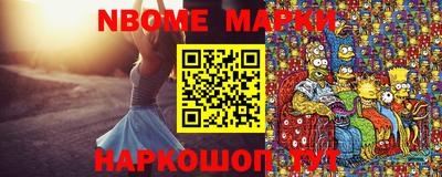 кокаин колумбия Конаково