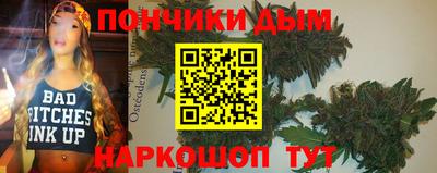 кокаин колумбия Конаково