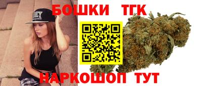 кокаин колумбия Конаково