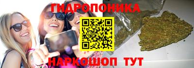 кокаин колумбия Конаково