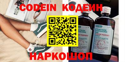 кокаин колумбия Конаково