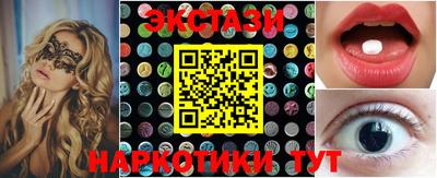 кокаин колумбия Конаково