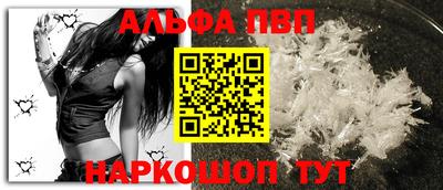 кокаин колумбия Конаково