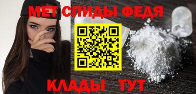 кокаин колумбия Конаково