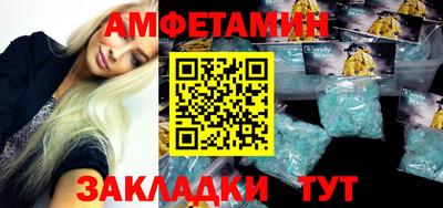марки nbome Коммунар