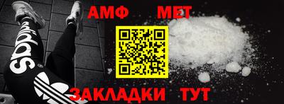 марки nbome Коммунар