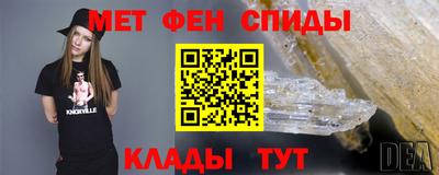 кокаин колумбия Конаково