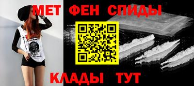 кокаин колумбия Конаково