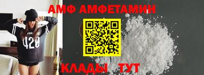 марки nbome Коммунар