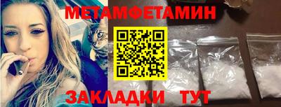 марки nbome Коммунар