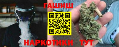 кокаин колумбия Конаково