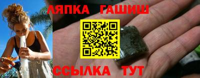 кокаин колумбия Конаково