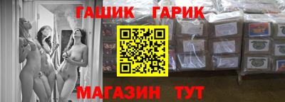 кокаин колумбия Конаково