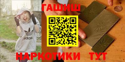 марки nbome Коммунар