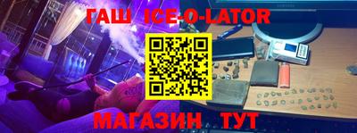 кокаин колумбия Конаково