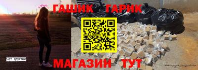 кокаин колумбия Конаково