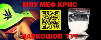марки nbome Коммунар