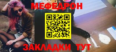 кокаин колумбия Конаково