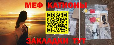 марки nbome Коммунар