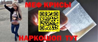 марки nbome Коммунар