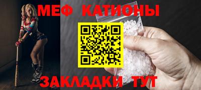 каннабис Комсомольск-на-Амуре