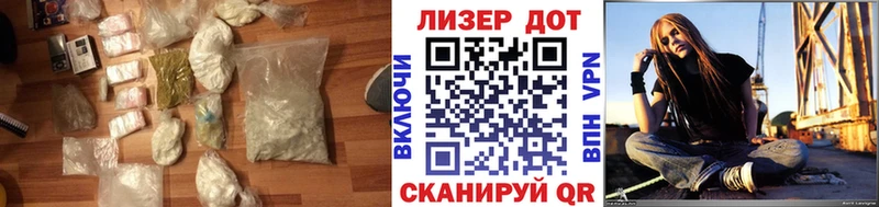 hydra как зайти  Краснодар  это клад  LSD-25 экстази ecstasy 