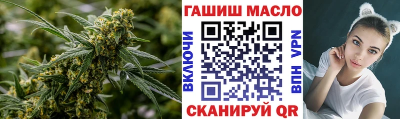 kraken зеркало Краснодар Дистиллят ТГК THC oil