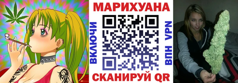 Бошки марихуана Bruce Banner  купить   Краснодар 